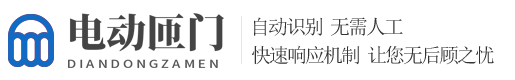 常盘勇者漫画培训,重庆常盘勇者漫画培训